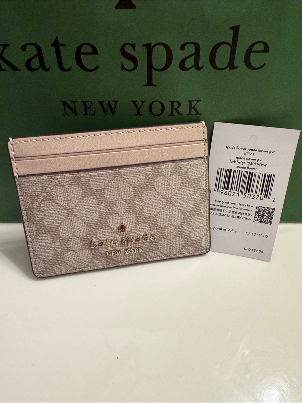 kate spade beige floral logo card holder NWT